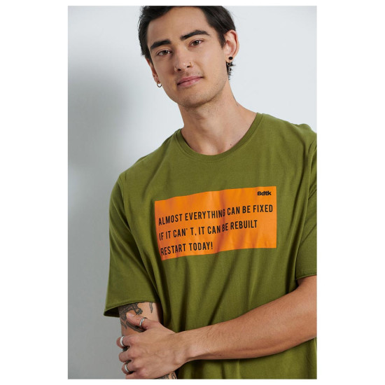 Bodytalk Ανδρική κοντομάνικη μπλούζα